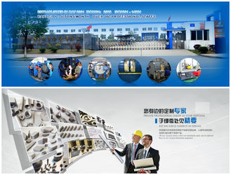 الصين Zhuzhou Mingri Cemented Carbide Co., Ltd. ملف الشركة