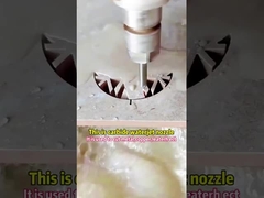 فولفستين الكربيد المسمونة الموجة المائية قطع فوهة